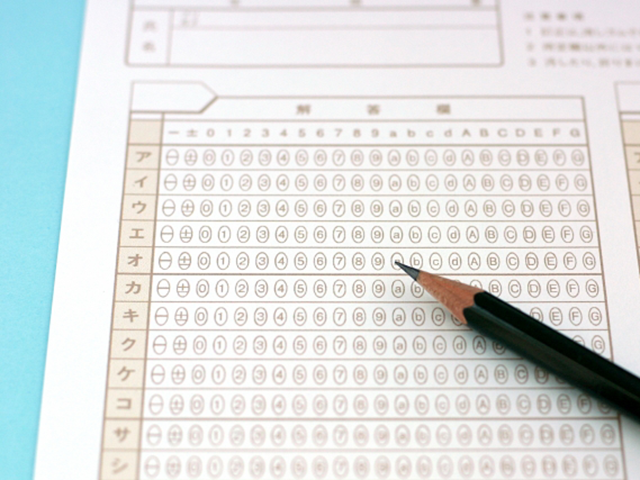 資格取得支援等